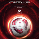 KELME卡尔美2023亚洲杯官方比赛用球5号足球PU皮FIFA认证热粘合球