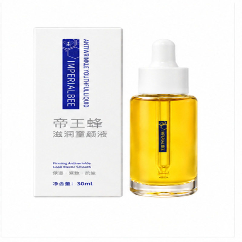 【买一送一发两盒】甄艾仁帝王蜂抗皱童颜液提拉紧致淡化细纹精华图片