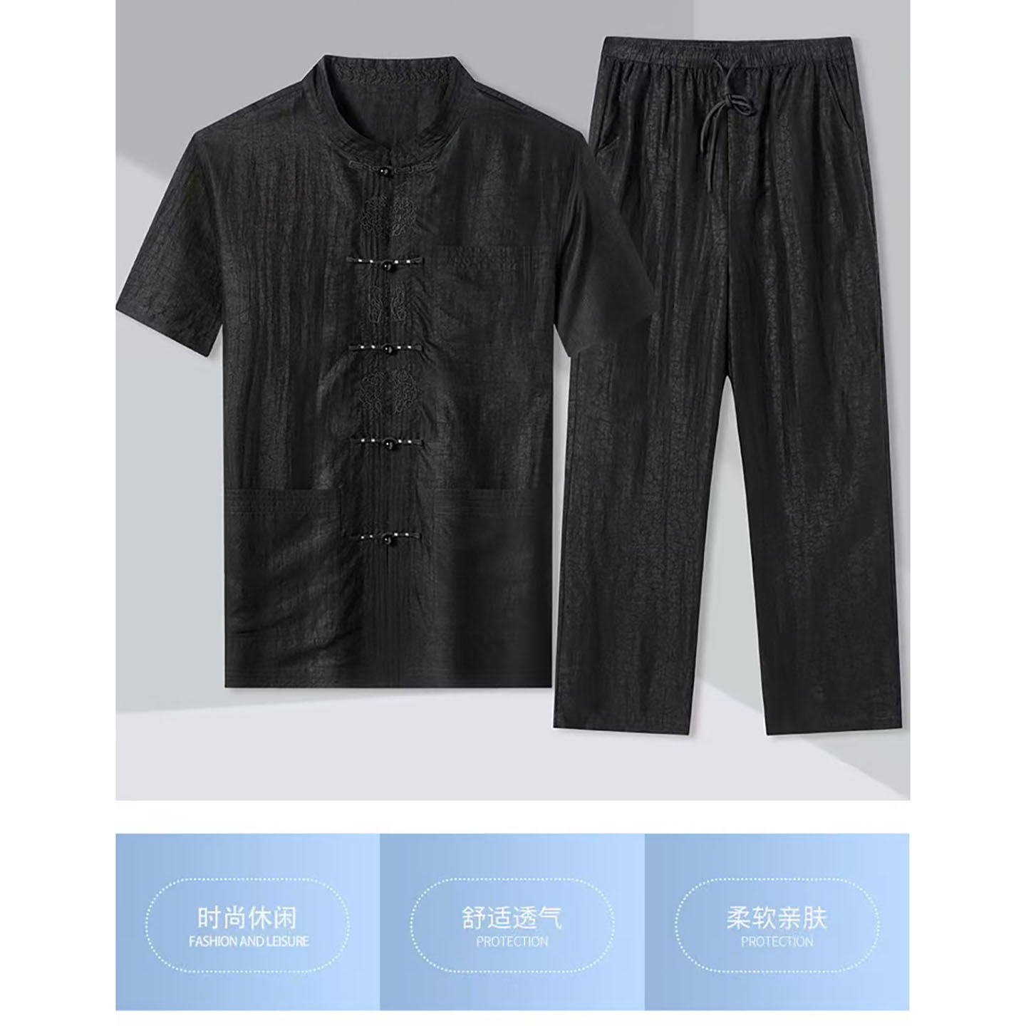 中年爸爸真丝香云纱短袖上衣T恤套装桑蚕丝直筒休闲裤男款夏薄款