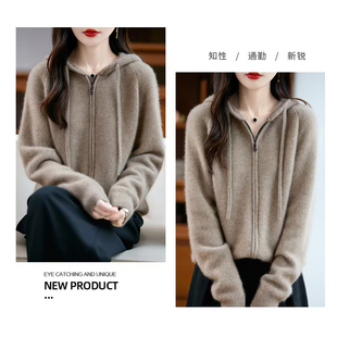 羊毛衫女100纯羊毛连帽毛衣秋天厚款宽松连帽外套开衫卫衣女上衣