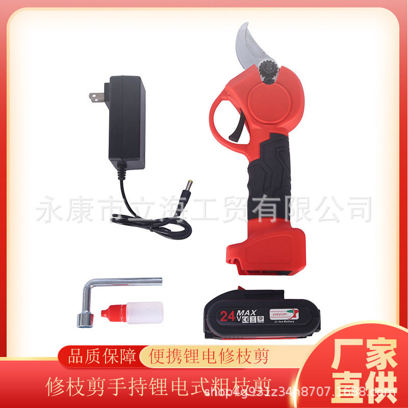 新款家用手持电动树枝剪刀充电式果树粗枝园林锂电便携园林专用图片