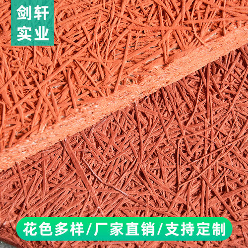 学校用多规格木丝吸音板 可任意裁切 方便安装使用降噪防噪音