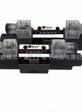 MRV-03A-3 MRV-03A-2 MRV-03A-1欧威OWAY