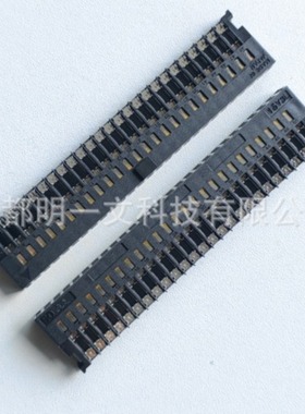 XG5M-5032-N集管和线壳 2Row针座50P 全新线径24 AWG黑色