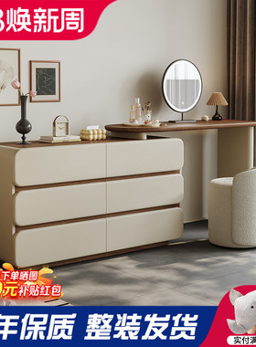 fLE中古伸缩梳妆台斗柜一体床边收纳柜法式卧室床尾柜实木化妆台