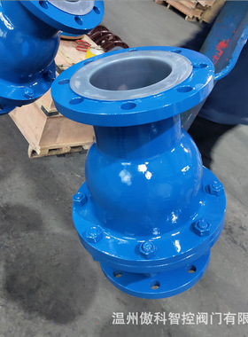 H40F46-10P DN125 不锈钢衬氟止回阀 DN150  防水锤浮球止回阀