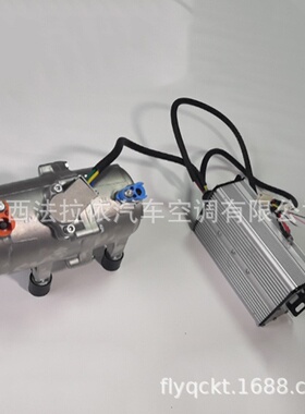 12V600W24V850W驻车空调涡旋压缩机