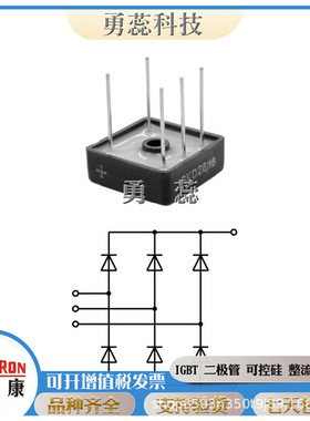 螺旋二极管   SKR141F15   SKNa20/13    SKNa20/17