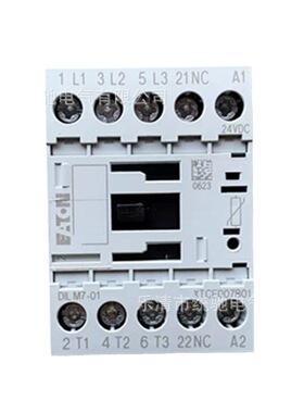 EATON/伊顿穆勒 DILM7-01(24VDC)接触器式继电器7A XTCE007B01TD