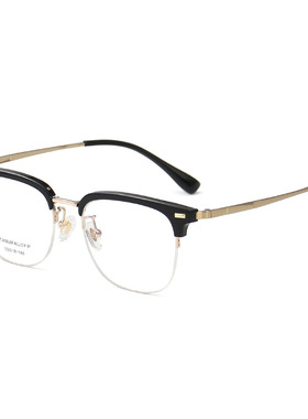 MMT90009眉线框半钛光学眼镜架潮男商务优雅眉毛架可配度数镜架批