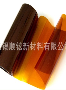 供应深黄色聚酰亚胺薄膜 绝缘薄膜高温薄膜模切PI薄膜