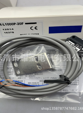 Z3R-Q200N/P ZR-QX200N ZR-Q200N ZR-L1000N L1000P-20F -QX