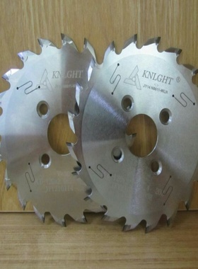 厦门中锯供应新PCBv-cut刀 PCB磨边刀 圆角刀 铝基板V割刀