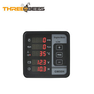 发电机组配件GM50H柴油发动机监控仪数字仪表箱四保护控制箱