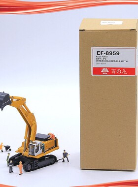 EF-8959柴油滤芯3593483 SK48583 SN40679 FF30197