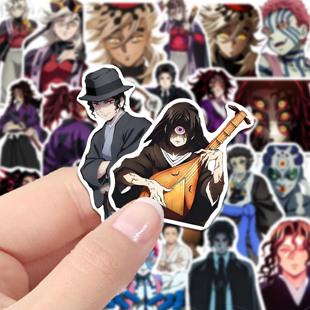 鬼灭之刃鬼合集高清防水贴纸无惨上弦动漫无限城篇手账装饰黑死牟