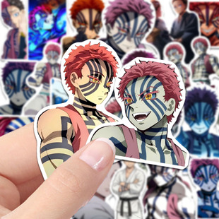 猗窝座上弦三高清防水贴纸手账装饰鬼灭之刃帅气diy手机贴画动漫