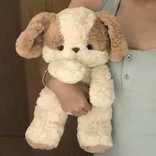 晚安小狗玩偶抱枕可爱公仔布偶布娃娃陪睡生日送女友毛绒玩具摆件