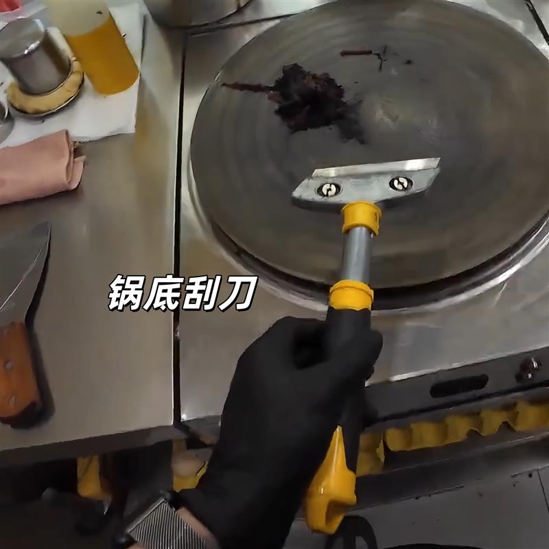不锈钢厨房去油除胶铲刀