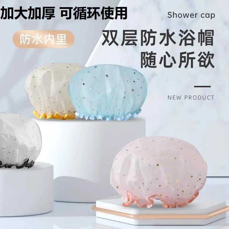 沐浴帽女款防水洗澡头套大人儿童可爱护理发帽厨房炒菜防油烟帽子