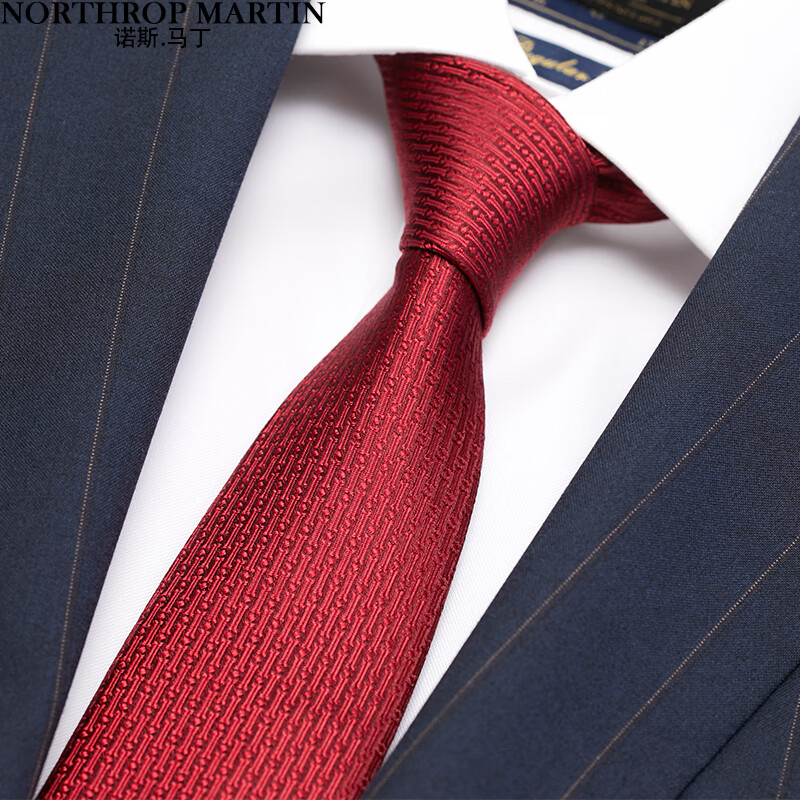 诺斯马丁男士领带桑蚕丝商务红色