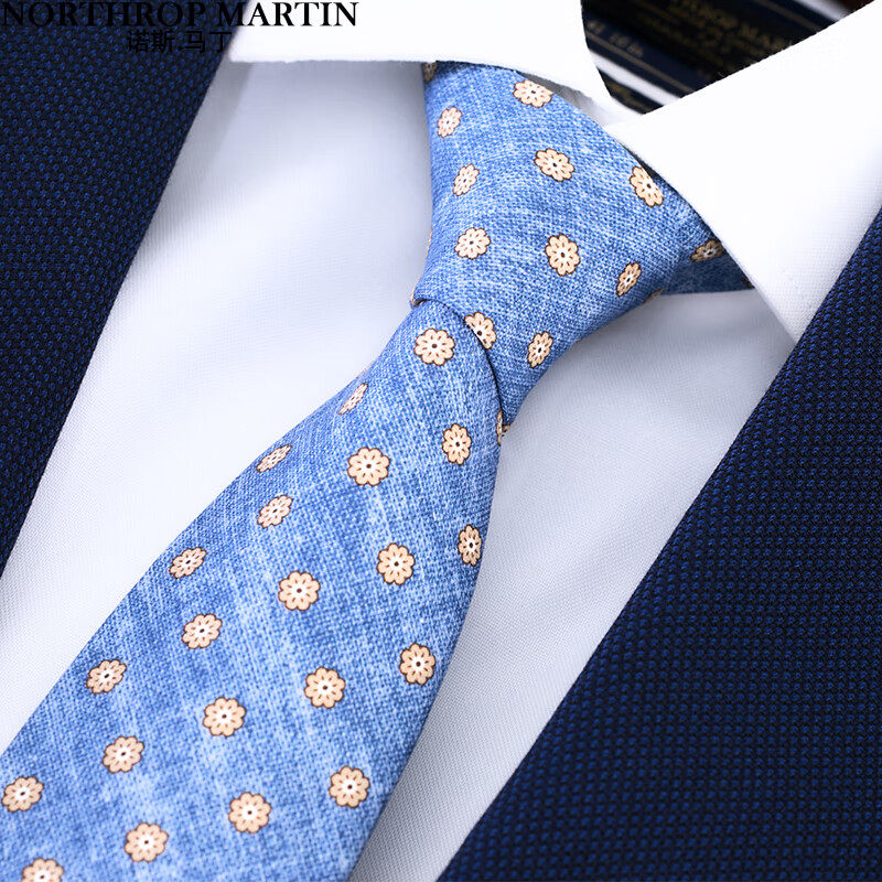 诺斯马丁高档领带男士正装商务真丝亚麻品牌7.5CM宽高级感礼盒装,服饰配件/皮带/帽子/围巾,领带,淘宝优惠券,粉丝福利购,淘宝优惠卷