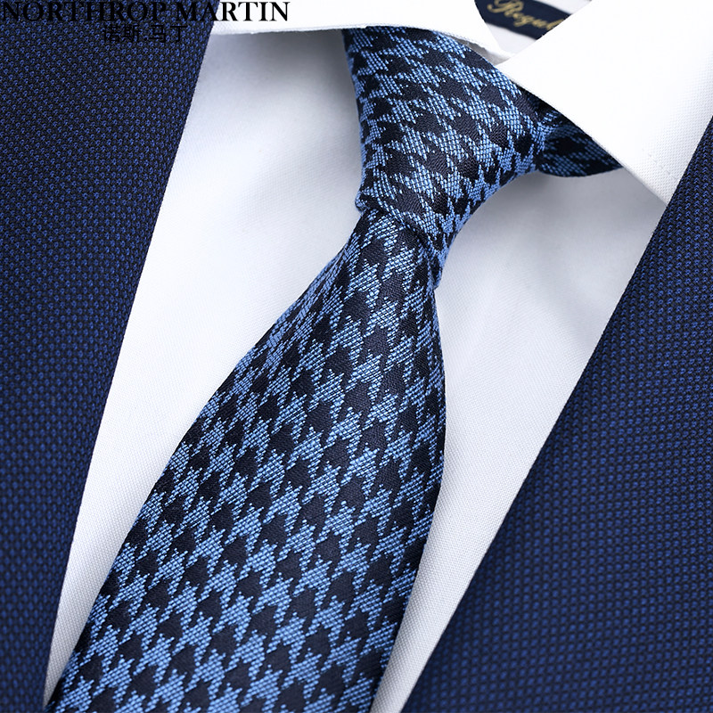 诺斯马丁领带男士商务高档真丝桑蚕丝棉混纺结婚蓝色7CM宽礼盒装