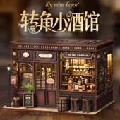 热销转角小酒馆手工拼装 小屋diy微缩模型立体创意益智新年礼物