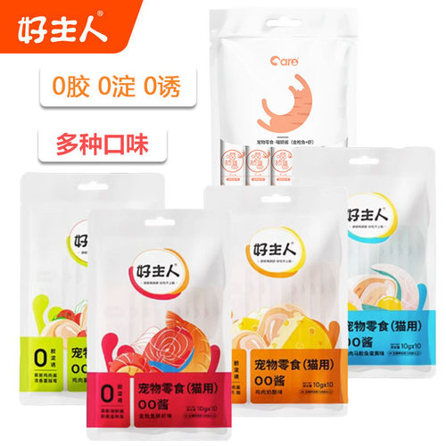 care/好主人营养补水猫条喵舔酱