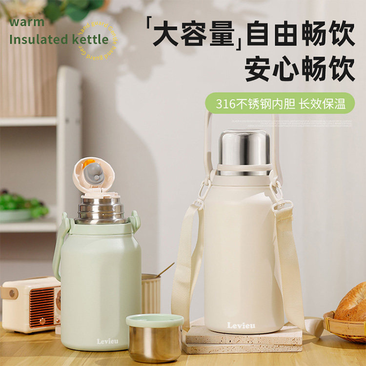 新款大容量保温杯外出暖水壶