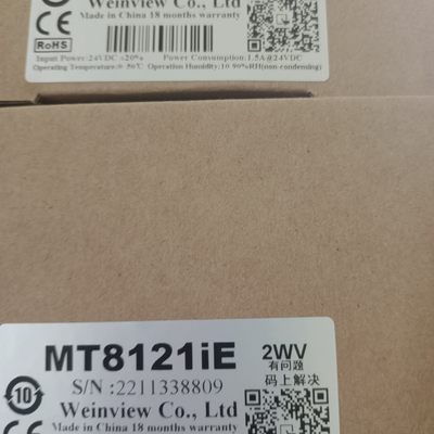 （议价）MT8121IE