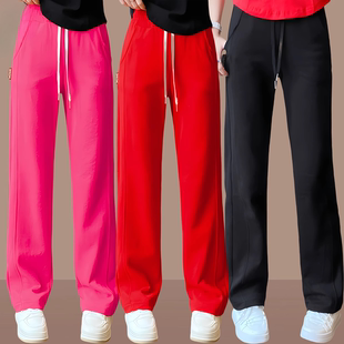 天丝薄款夏季直筒裤时尚运动健身操团体跳操服裤子大码表演裤女
