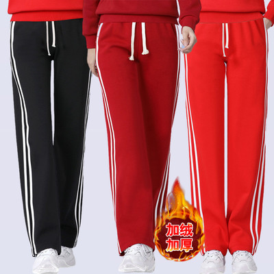 广场舞服装新款运动条纹直筒裤纯色健身操跳舞裤子大码跳操服裤棉