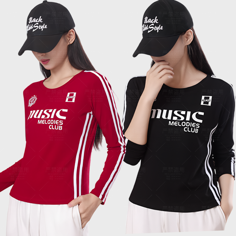 秋新款广场舞服装长袖上衣女士运动健身衣舞蹈服螺纹棉跳操服T恤,运动/瑜伽/健身/球迷用品,广场舞上装,淘宝优惠券,粉丝福利购,淘宝优惠卷