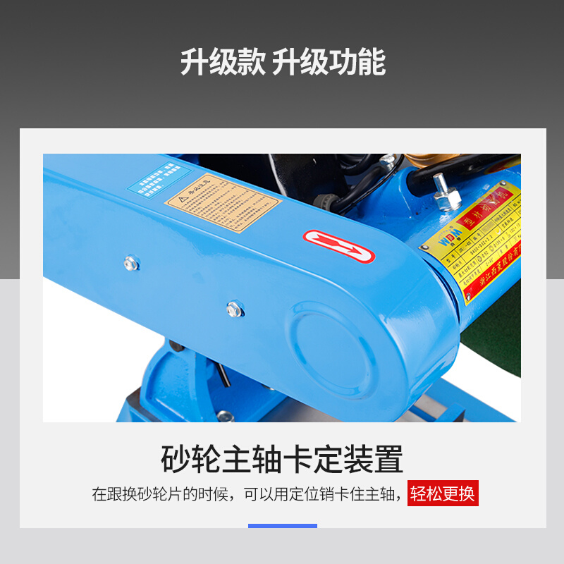 西菱400型材切割机大功率工业重型三相钢材方管金属2.2/3/4KW单相