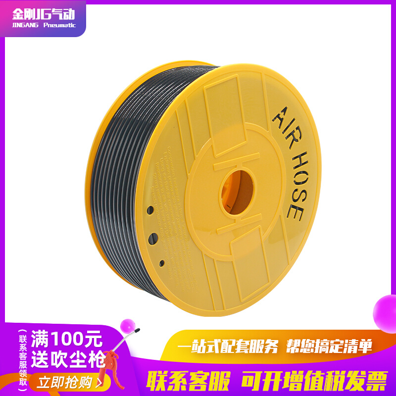 PU8*5高压气管空压机气泵气动软管外径8MM木工气线12/10/6X4mm