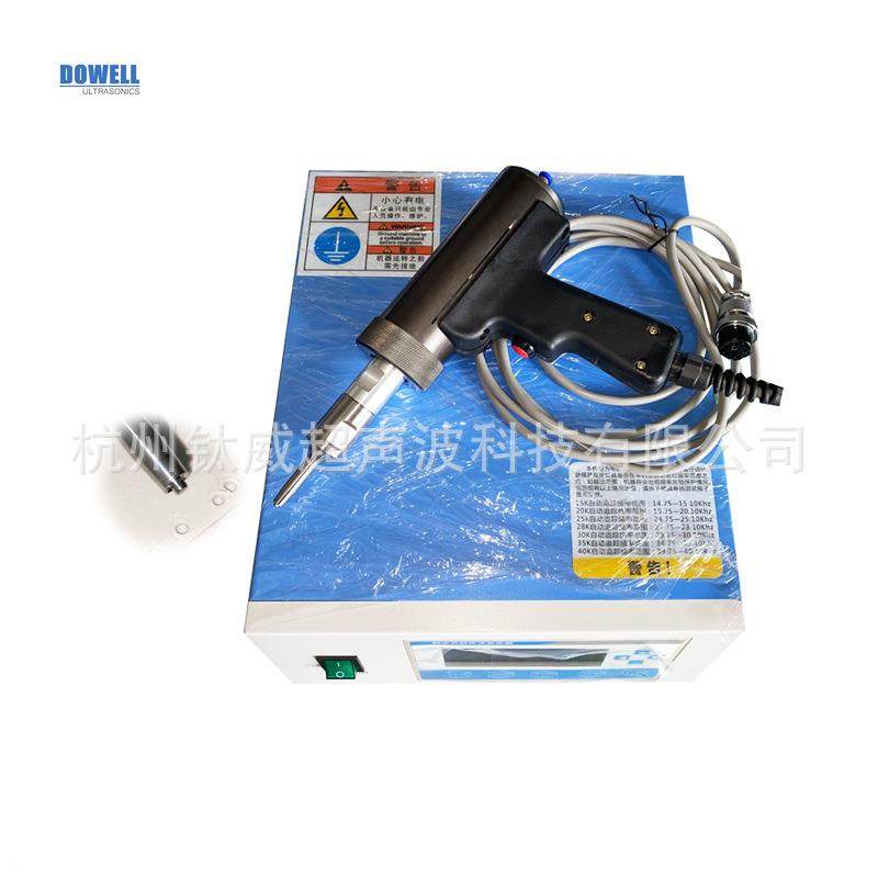 PE/EVA土工膜点焊机 防水膜超声波焊接机 超声波土工格栅点焊机,橡塑材料及制品,PBS,淘宝优惠券,粉丝福利购,淘宝优惠卷