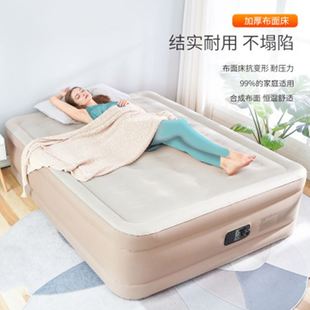 充气床垫家用双人加大加厚气垫床单人户外简易便携床