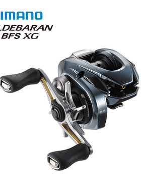 SHIMANO鱼线轮22新款ALDEBARAN BFS水滴轮阿德路亚轮微物马口渔轮