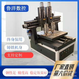 数控精雕机压铸铝巡边专机数控钻孔机重型6090金属模具雕铣机