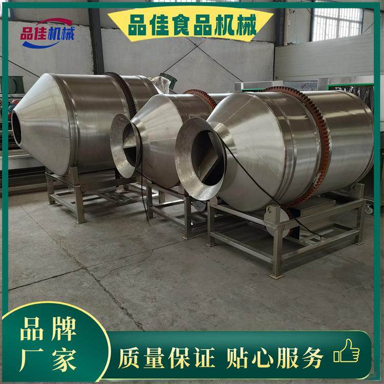 直径1m1.2m1.3米不锈钢滚筒搅拌机价格，大型拌料机生产商现货,橡塑材料及制品,PBS,淘宝优惠券,粉丝福利购,淘宝优惠卷