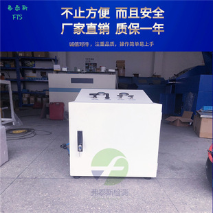 箱体式 气动液压动力单元 气动液压增压系统双出口气动液压泵站 包邮