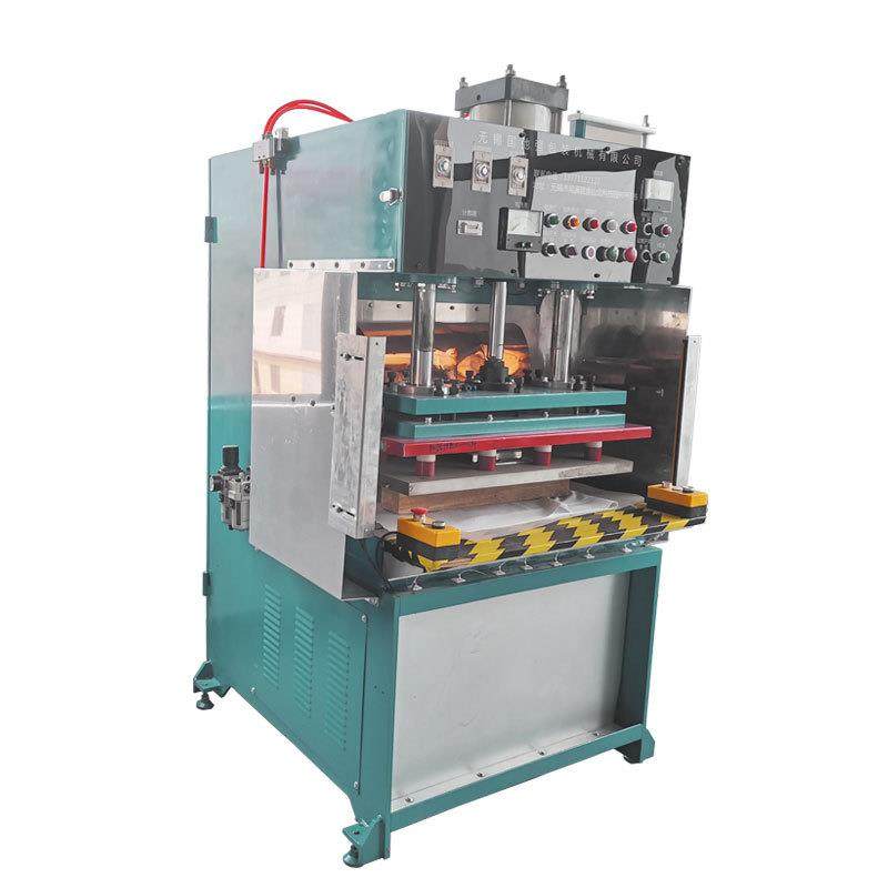 汽车遮阳板高频热合机 PVC遮阳板无边焊接机 汽车遮阳板热熔设备,五金/工具,其他塑料机械,淘宝优惠券,粉丝福利购,淘宝优惠卷