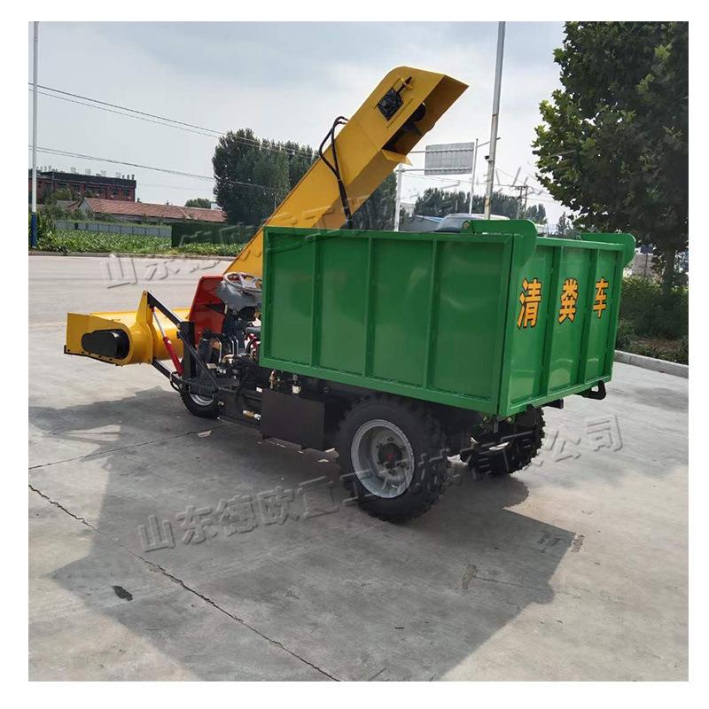 小型清粪车 养殖场牛场22马力粪便清理车 奶牛场清粪运输一体机