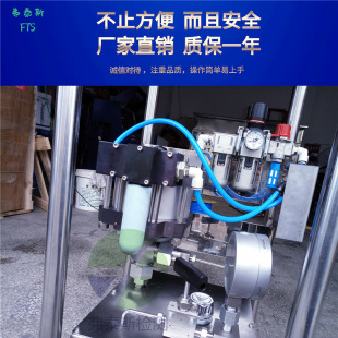 麦格思维特G300气液增压泵气液体增压设备 德国IMATOR增压单元