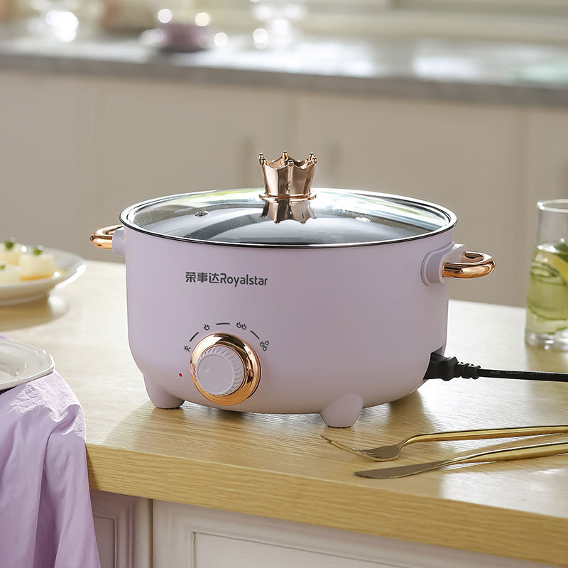 荣事达电煮锅宿舍学生锅小电锅一体多功能泡面锅家用小锅电热火锅,厨房电器,电煮锅,淘宝优惠券,粉丝福利购,淘宝优惠卷