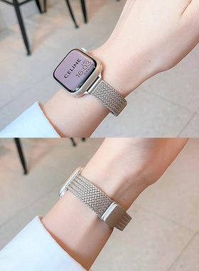适用iwatch S9新款苹果applewatch表带87654代se手表表带S8夏季金属磁吸41mm4高级小众女款iphonewatch手表带