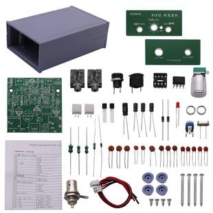 超级PIXIE CW短波收发报机全套散件带外壳7023KHZ