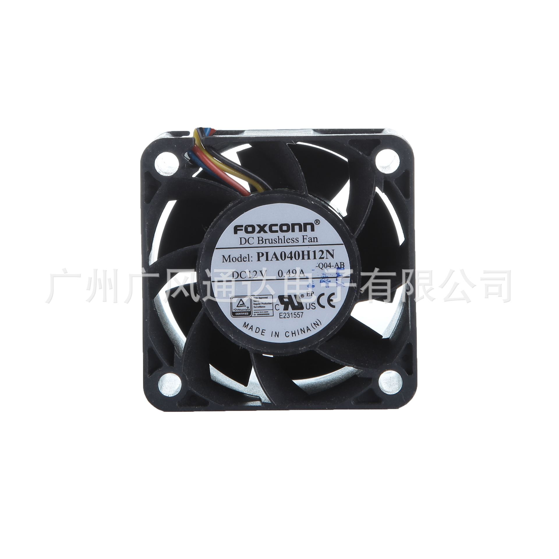 富士康Foxconn PIA040H12N 12V 0.49A 充电桩 神马M3电源散热风扇