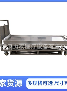 Mortuary Trolley Mortuary Hydraulic Lifter 不锈钢尸体升降车